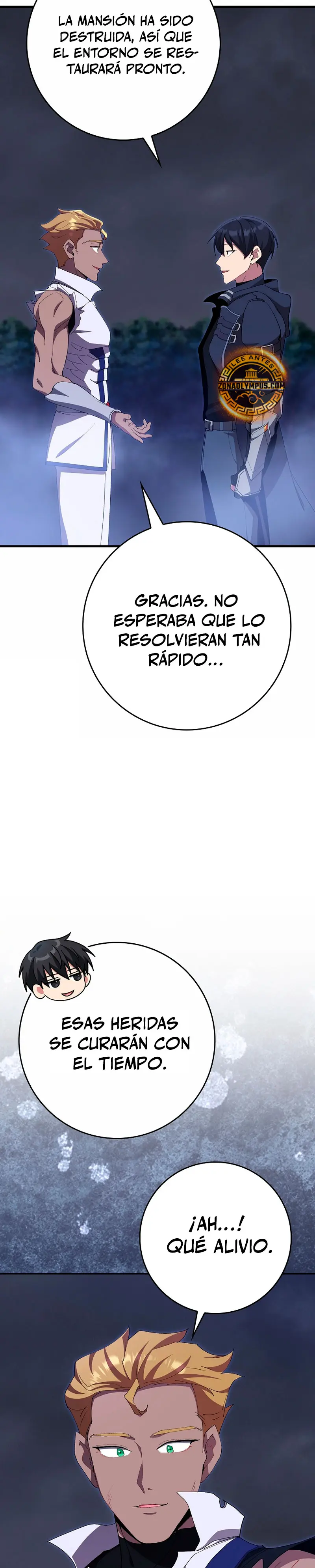 Jugador de nivel máximo > Capitulo 117 > Page 201