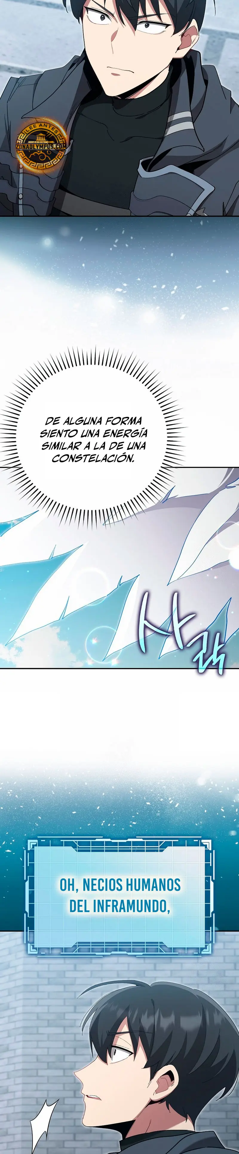 Jugador de nivel máximo > Capitulo 118 > Page 221