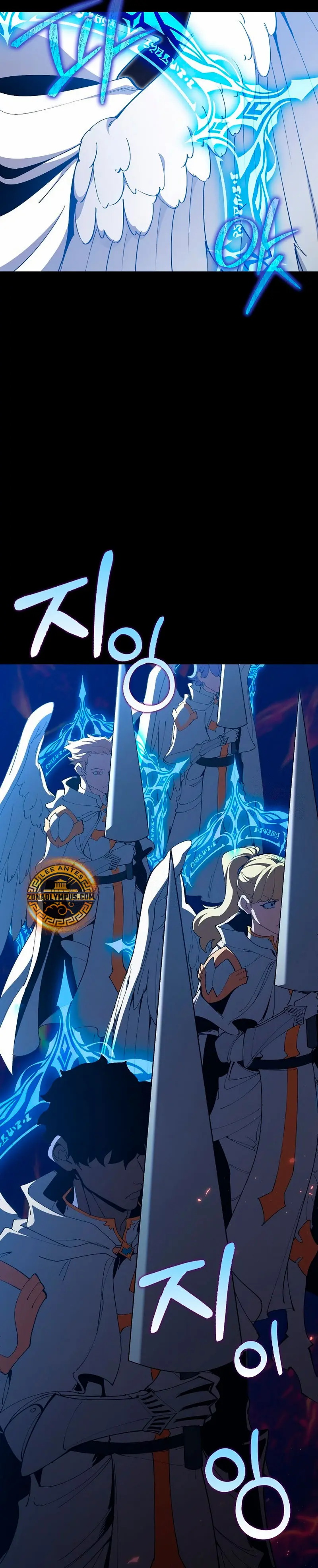 Jugador de nivel máximo > Capitulo 119 > Page 91