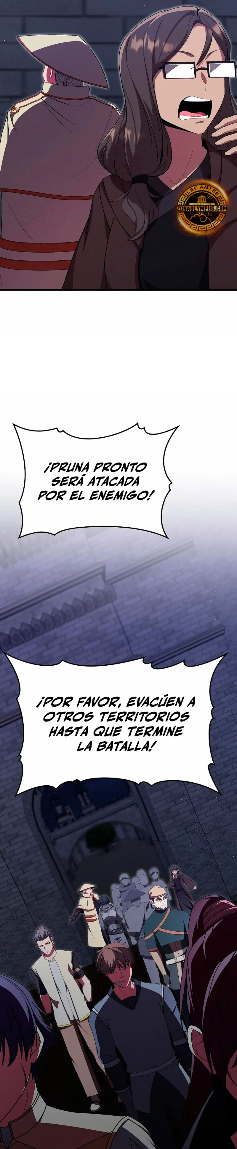 Jugador de nivel máximo > Capitulo 119 > Page 211
