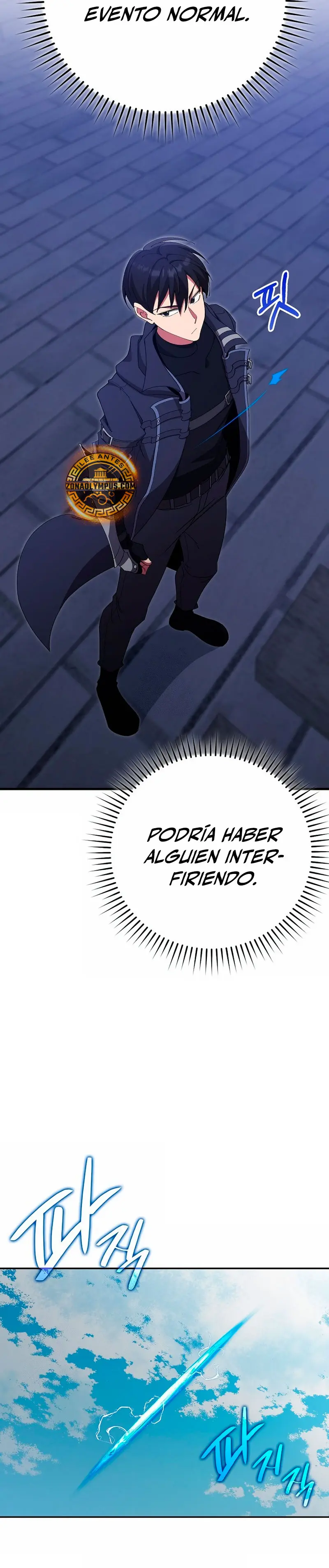 Jugador de nivel máximo > Capitulo 119 > Page 261