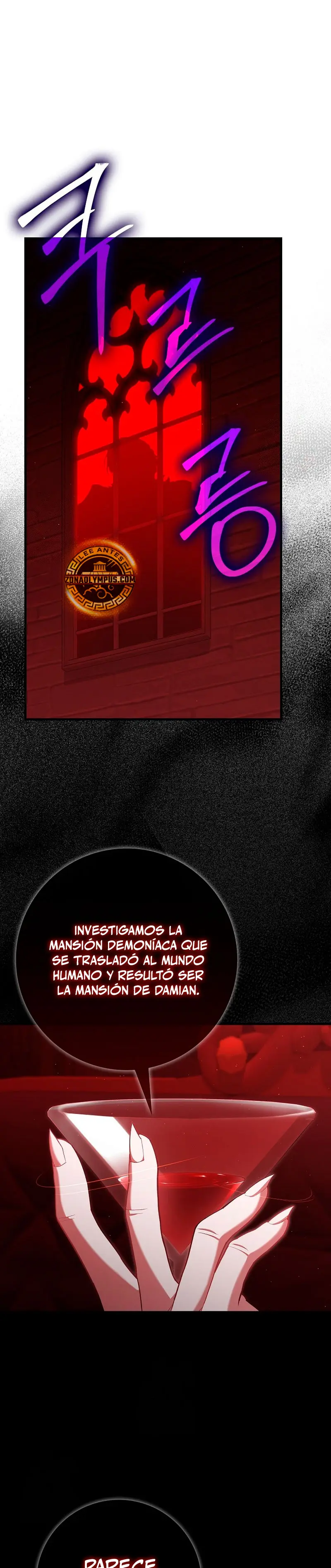 Jugador de nivel máximo > Capitulo 120 > Page 21