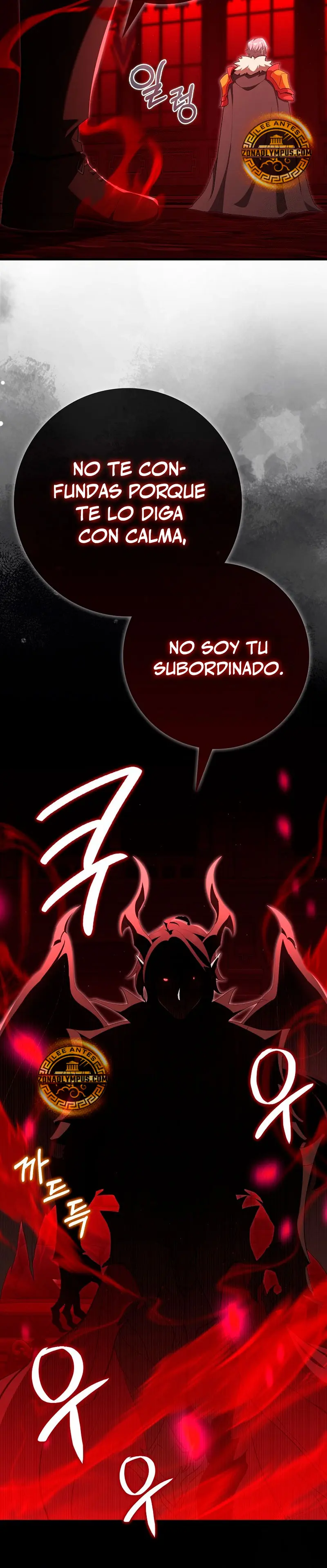 Jugador de nivel máximo > Capitulo 120 > Page 81