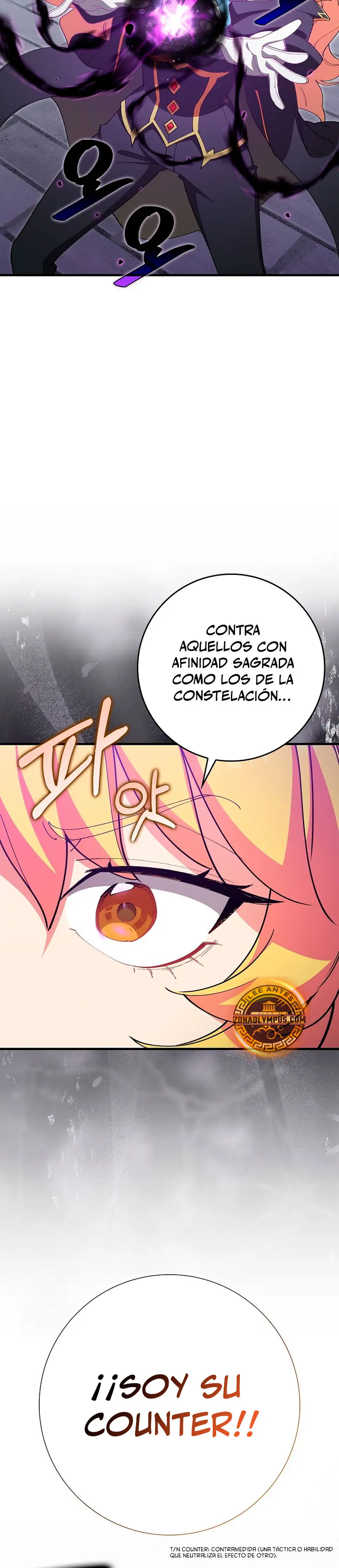 Jugador de nivel máximo > Capitulo 120 > Page 271