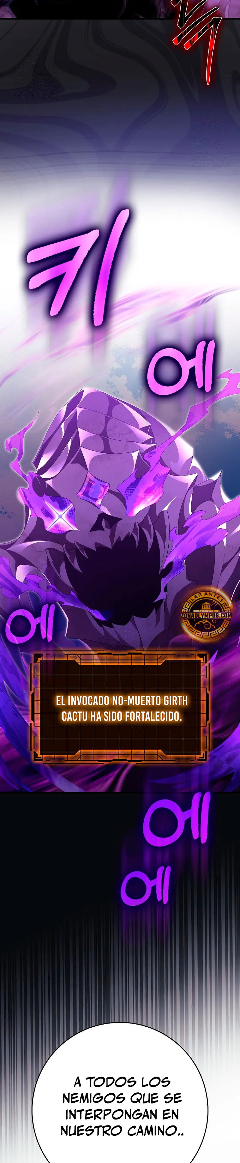 Jugador de nivel máximo > Capitulo 120 > Page 321