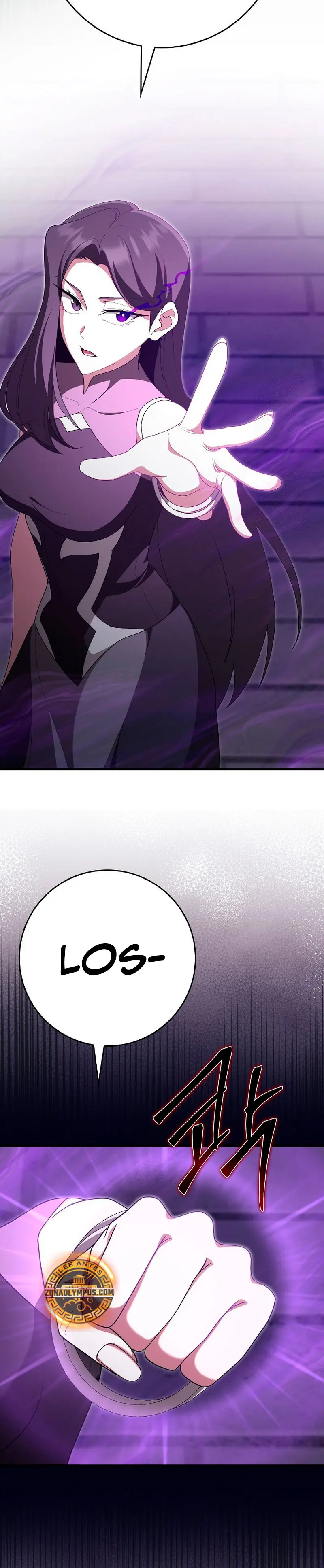 Jugador de nivel máximo > Capitulo 120 > Page 331