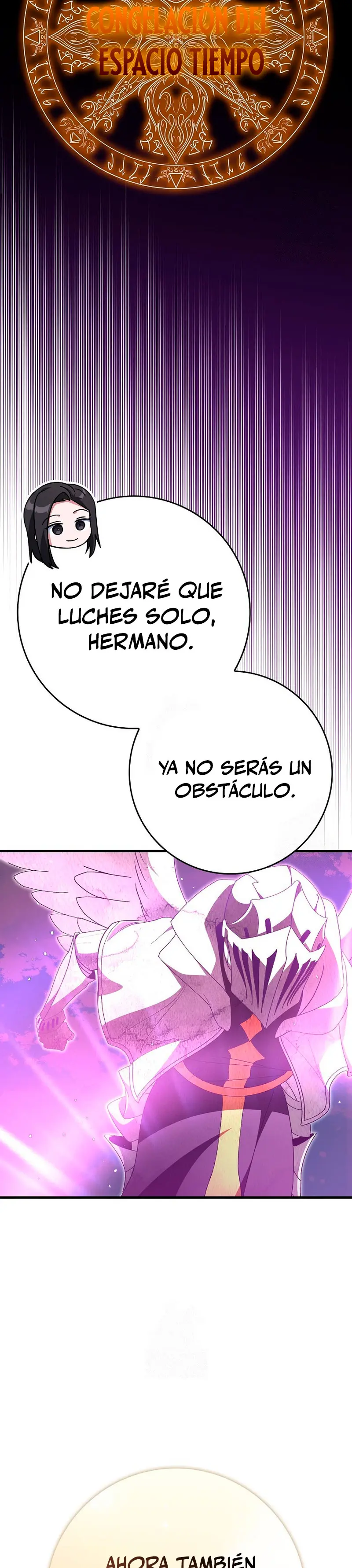 Jugador de nivel máximo > Capitulo 120 > Page 351