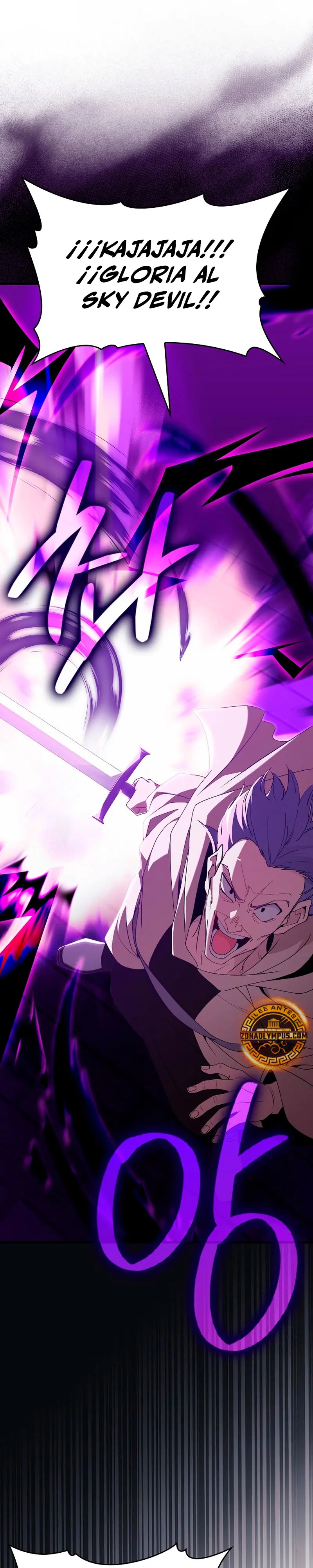 Jugador de nivel máximo > Capitulo 121 > Page 21