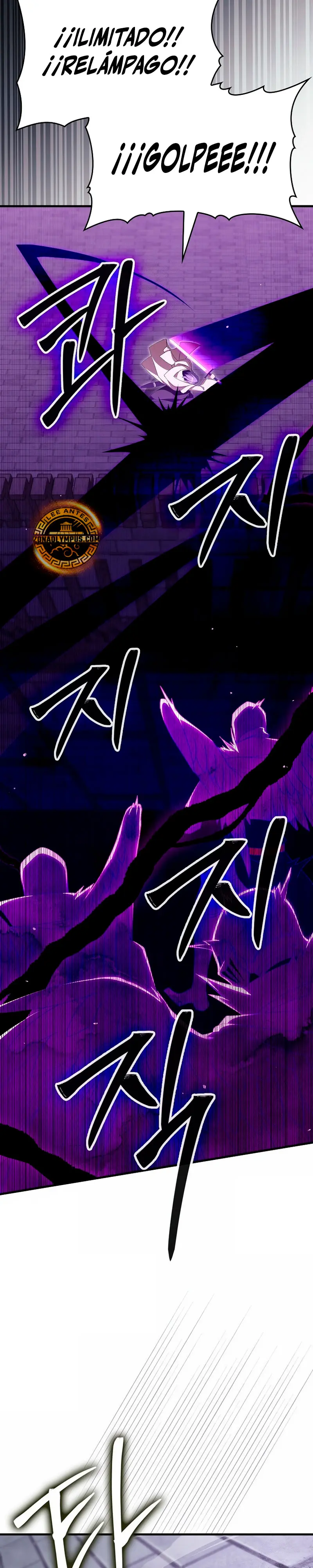 Jugador de nivel máximo > Capitulo 121 > Page 31