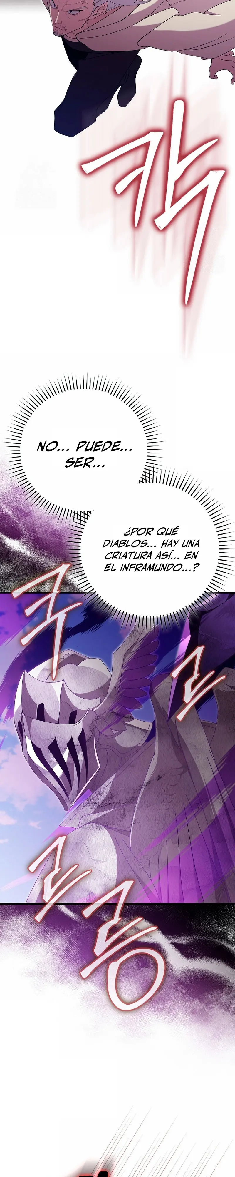 Jugador de nivel máximo > Capitulo 121 > Page 51