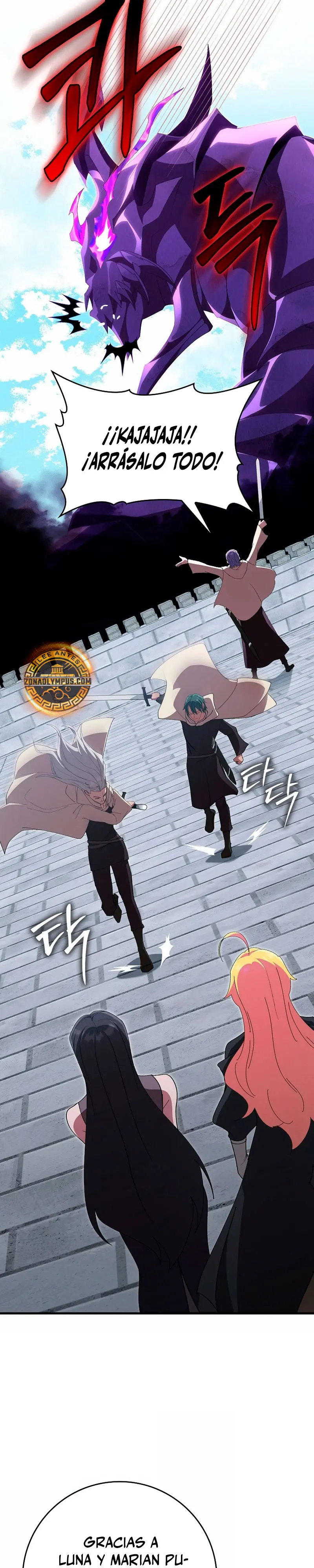 Jugador de nivel máximo > Capitulo 121 > Page 61