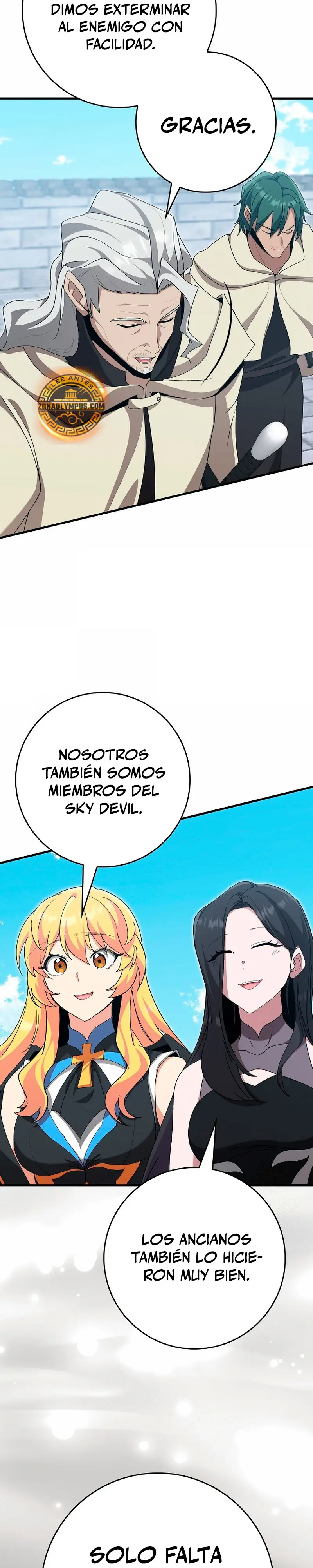 Jugador de nivel máximo > Capitulo 121 > Page 71