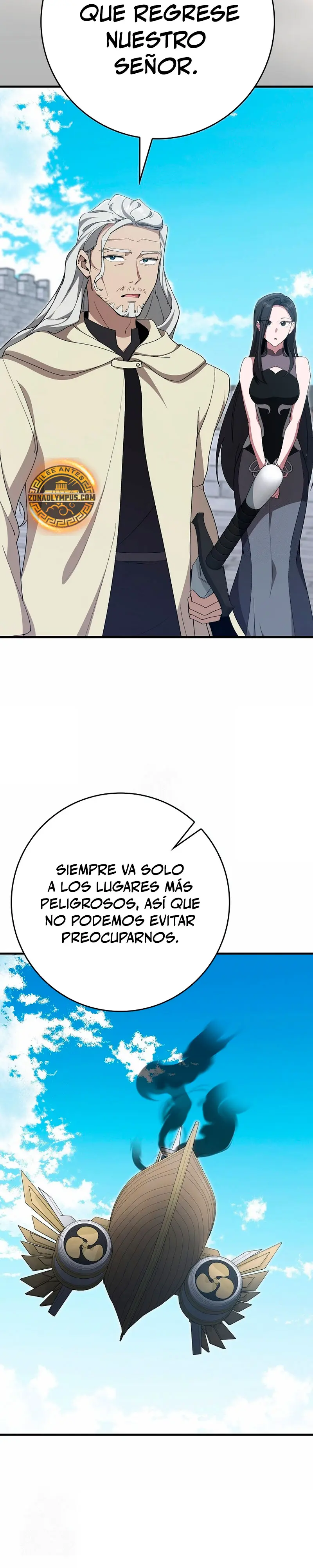 Jugador de nivel máximo > Capitulo 121 > Page 81