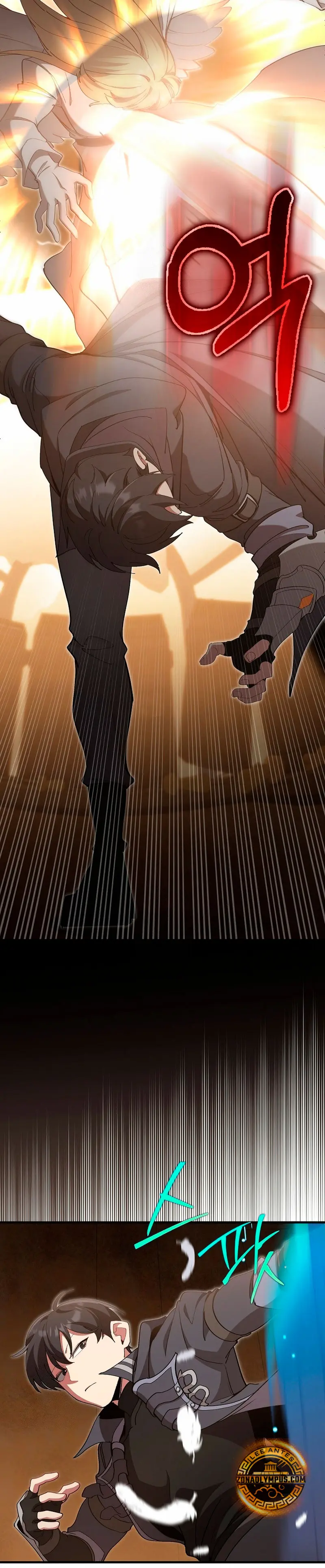 Jugador de nivel máximo > Capitulo 121 > Page 191