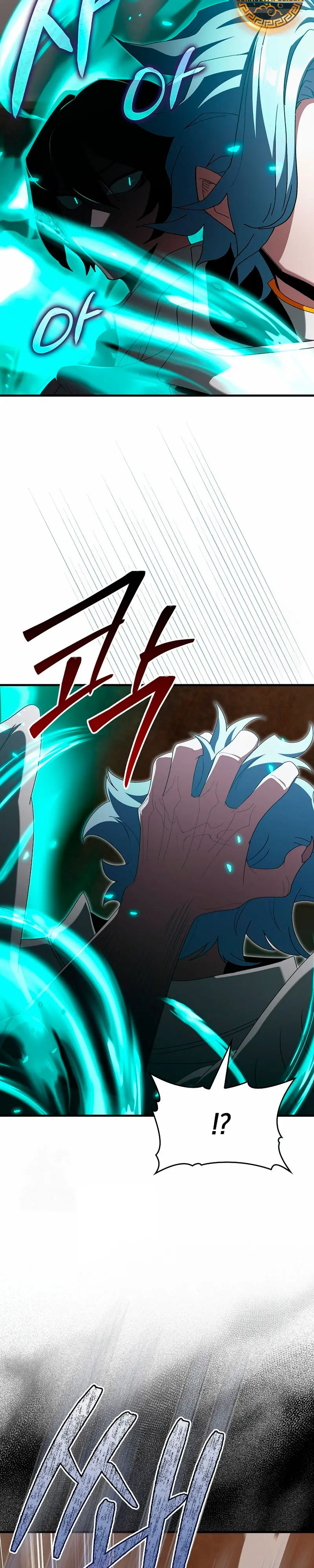 Jugador de nivel máximo > Capitulo 121 > Page 261