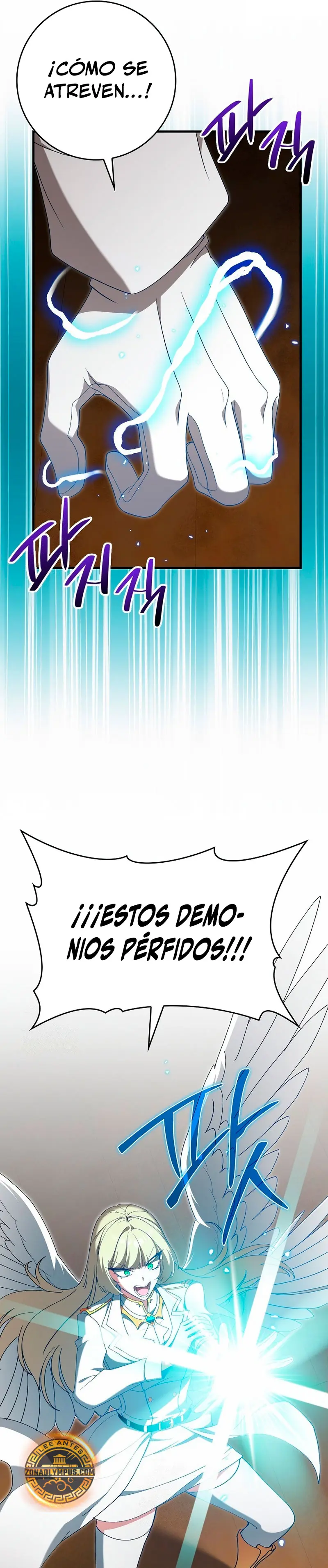 Jugador de nivel máximo > Capitulo 121 > Page 321