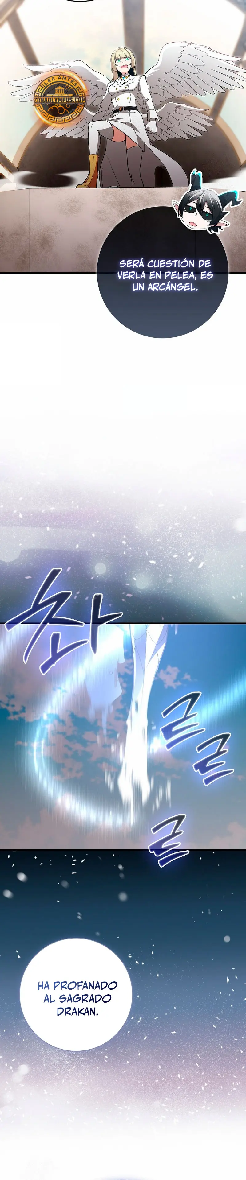 Jugador de nivel máximo > Capitulo 121 > Page 381