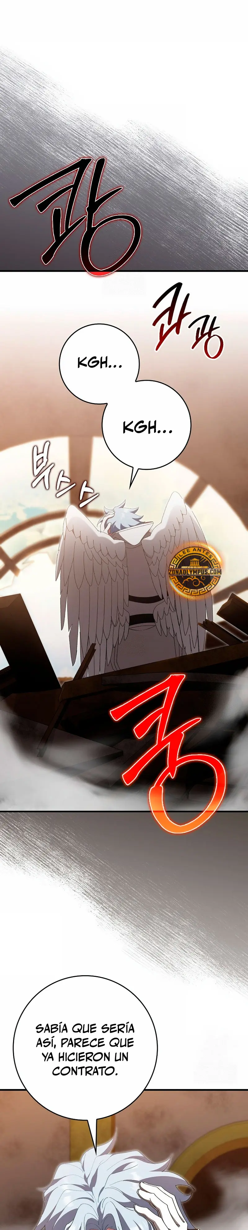 Jugador de nivel máximo > Capitulo 121 > Page 421