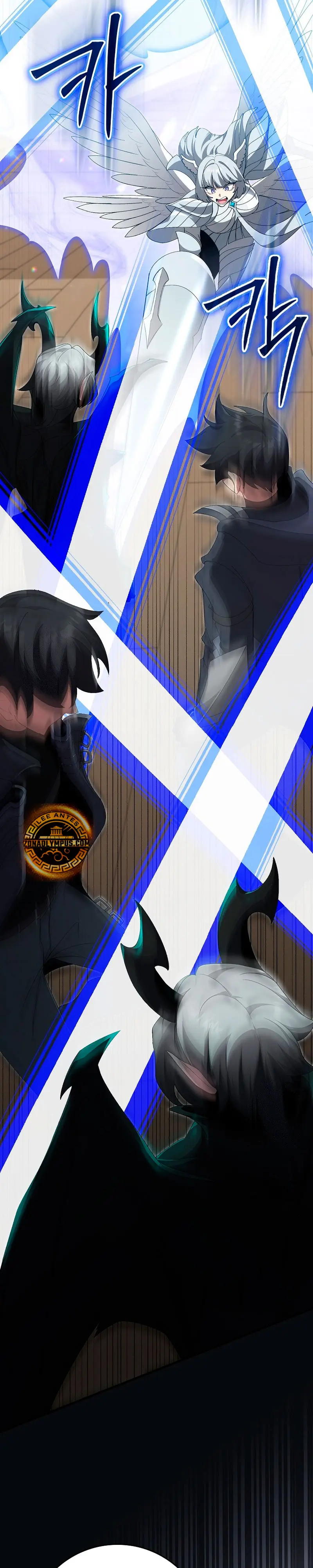 Jugador de nivel máximo > Capitulo 122 > Page 31