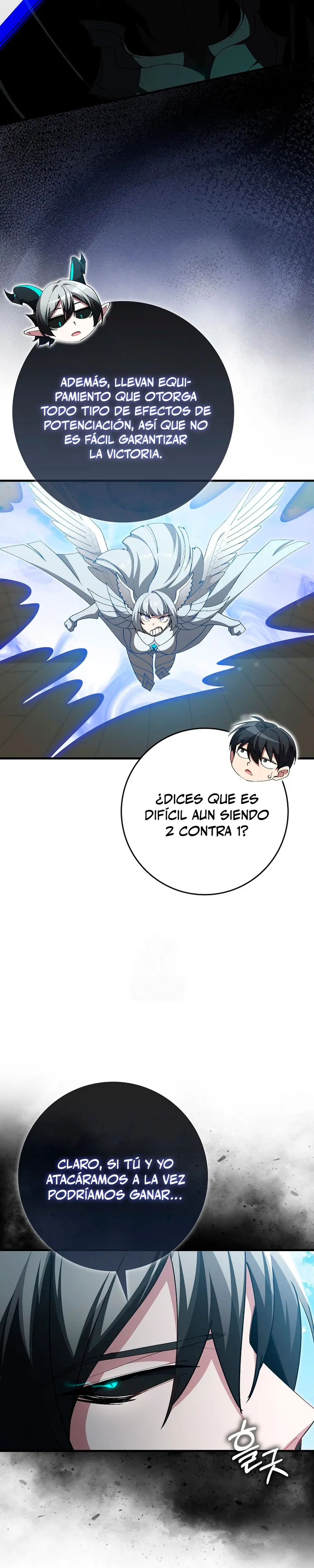 Jugador de nivel máximo > Capitulo 122 > Page 51