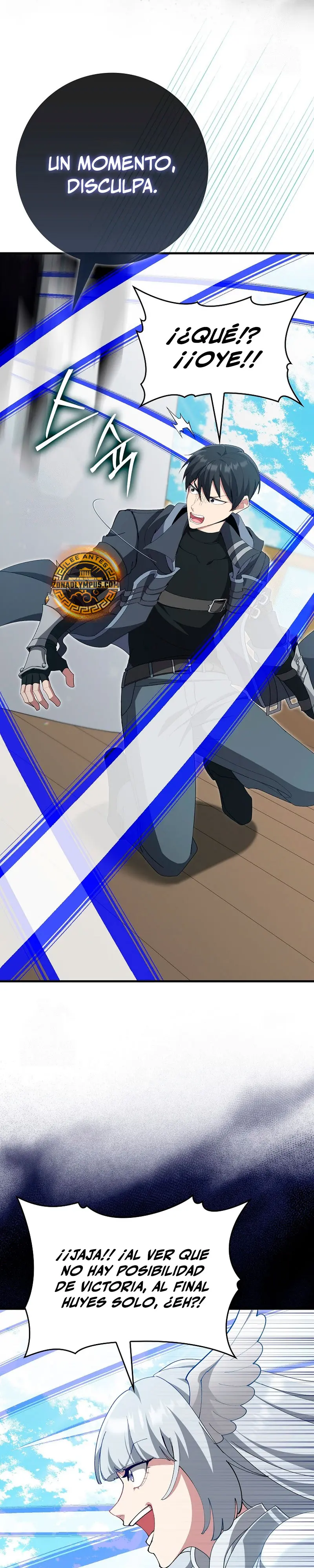 Jugador de nivel máximo > Capitulo 122 > Page 61