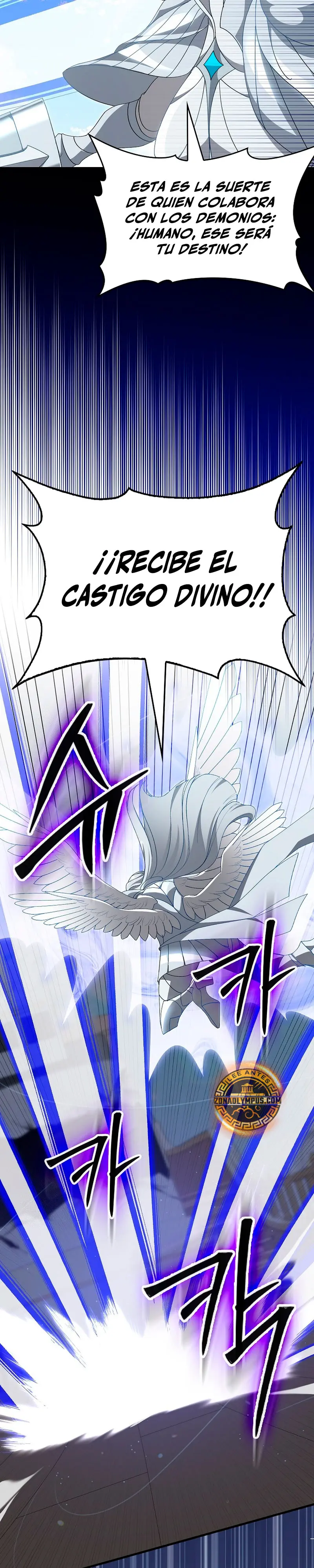 Jugador de nivel máximo > Capitulo 122 > Page 71