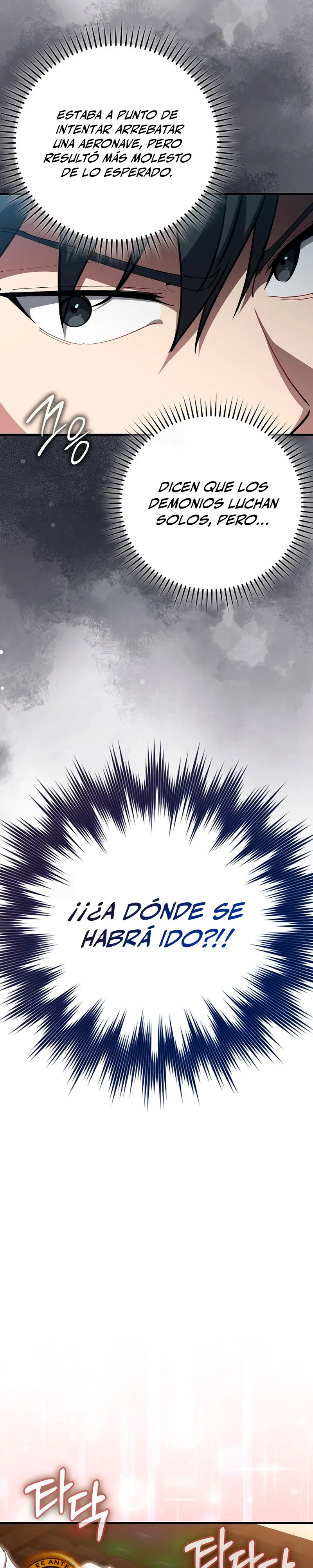 Jugador de nivel máximo > Capitulo 122 > Page 91