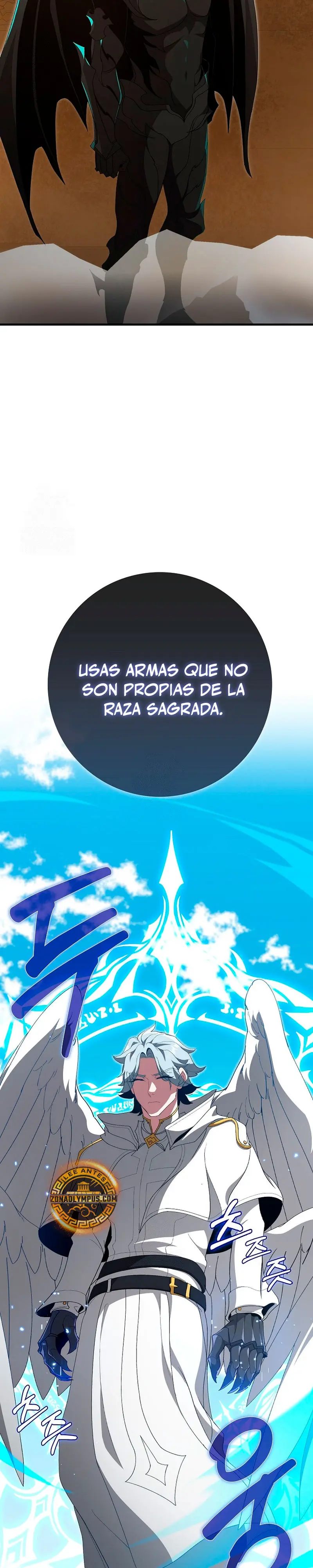 Jugador de nivel máximo > Capitulo 122 > Page 201