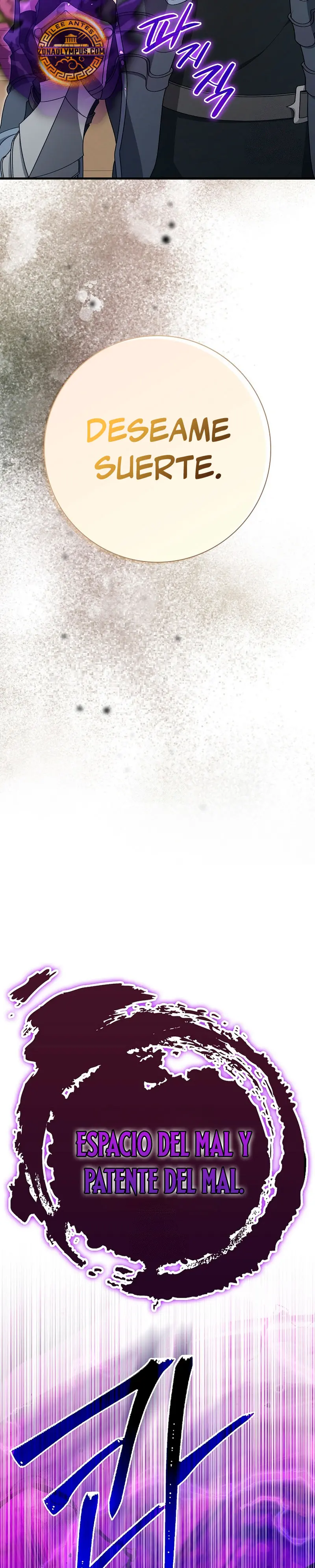 Jugador de nivel máximo > Capitulo 122 > Page 321