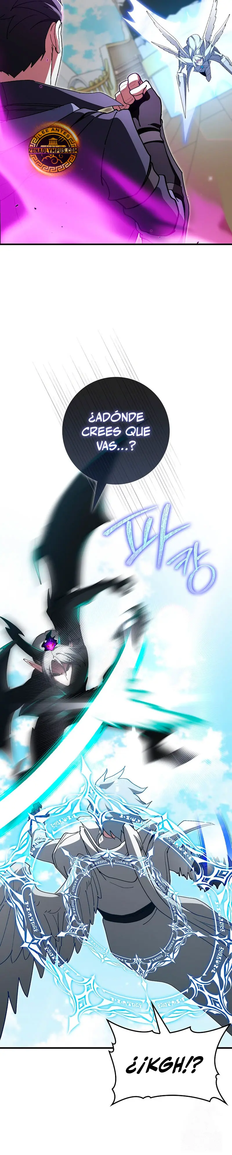 Jugador de nivel máximo > Capitulo 122 > Page 371