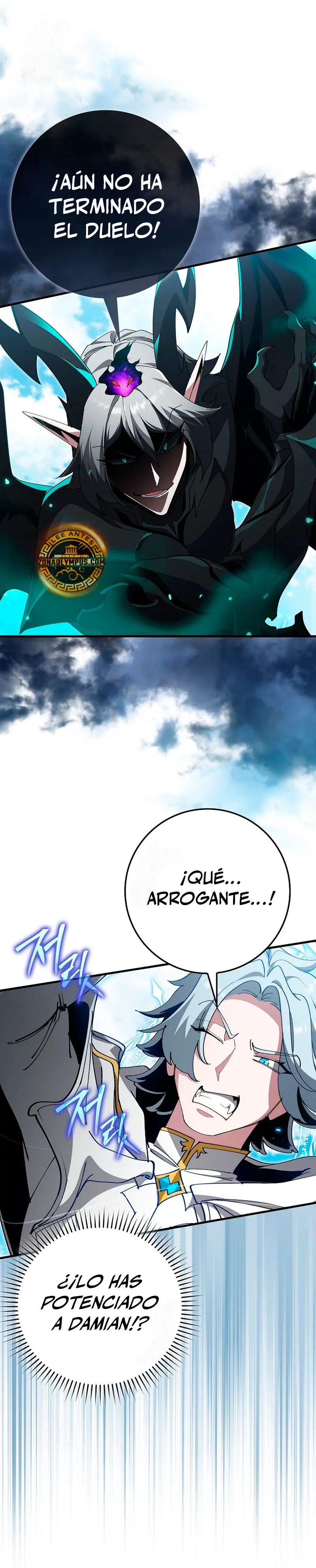 Jugador de nivel máximo > Capitulo 122 > Page 381