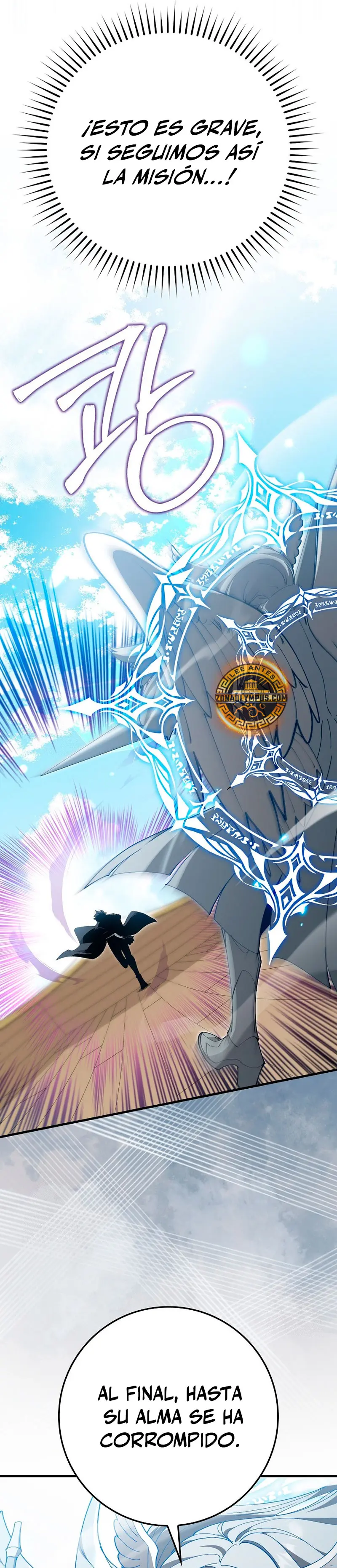 Jugador de nivel máximo > Capitulo 122 > Page 391