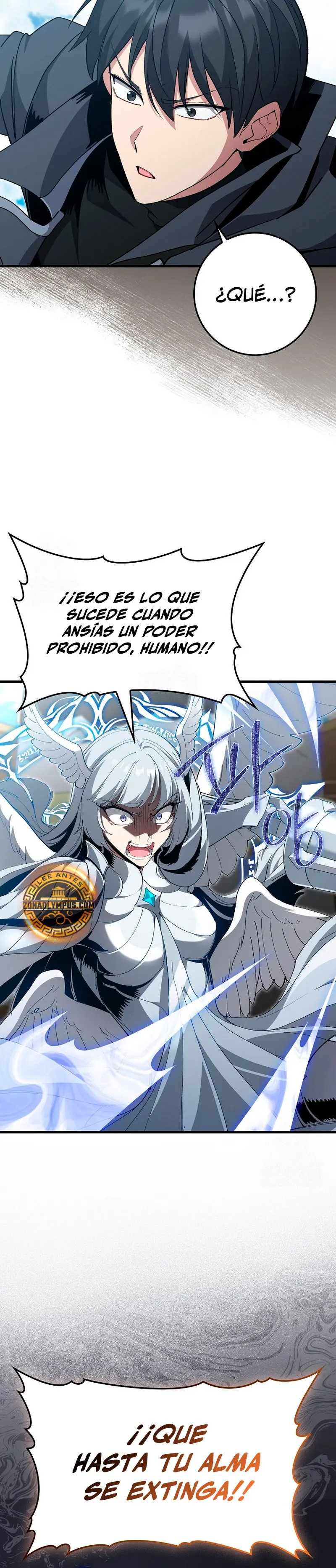 Jugador de nivel máximo > Capitulo 122 > Page 451