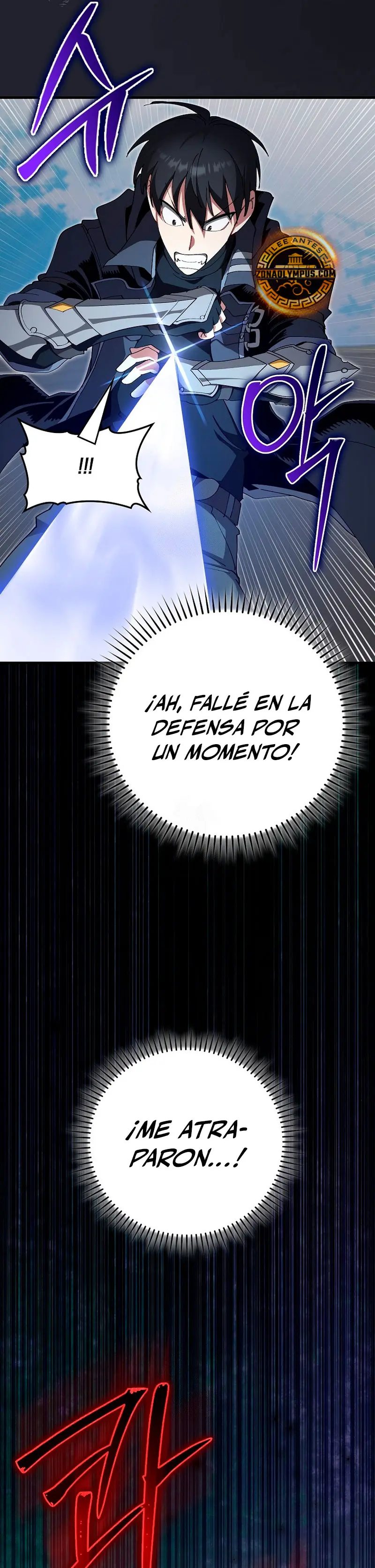 Jugador de nivel máximo > Capitulo 122 > Page 461