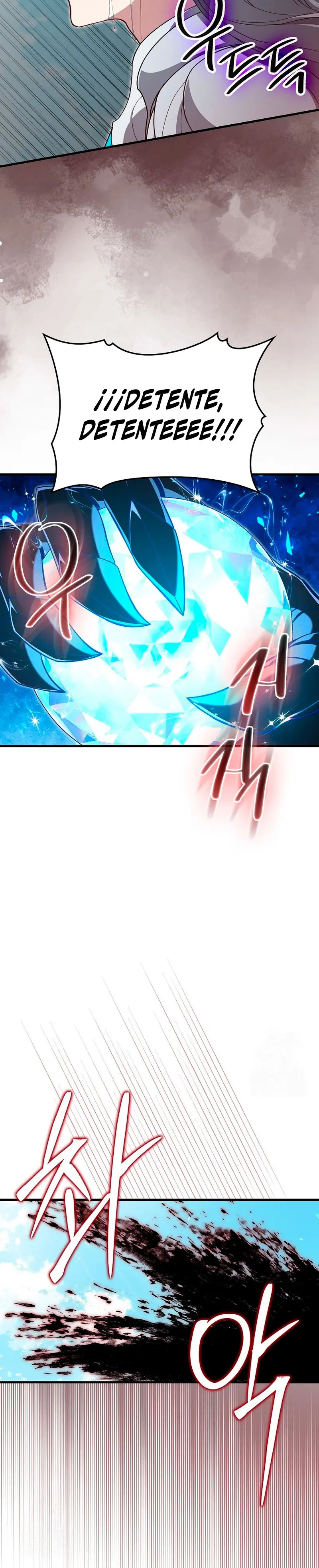 Jugador de nivel máximo > Capitulo 123 > Page 61