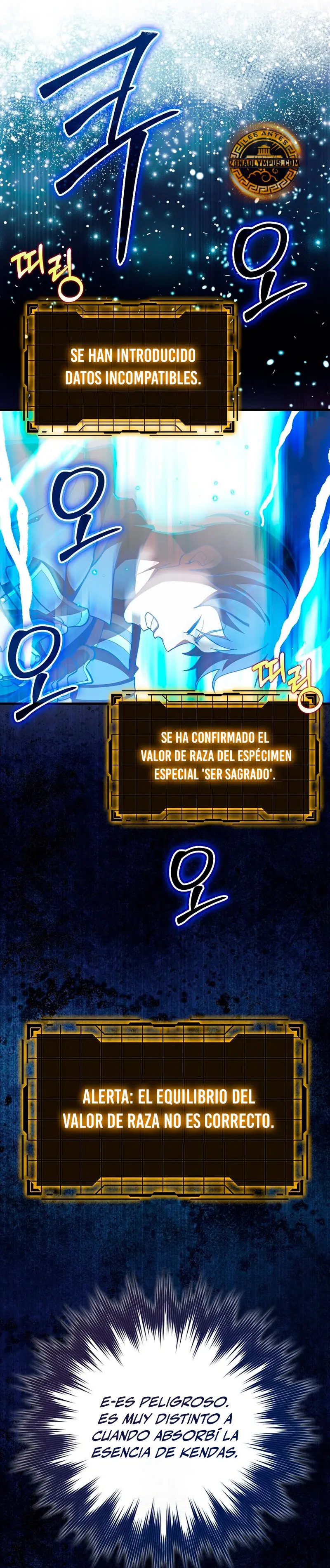 Jugador de nivel máximo > Capitulo 123 > Page 111