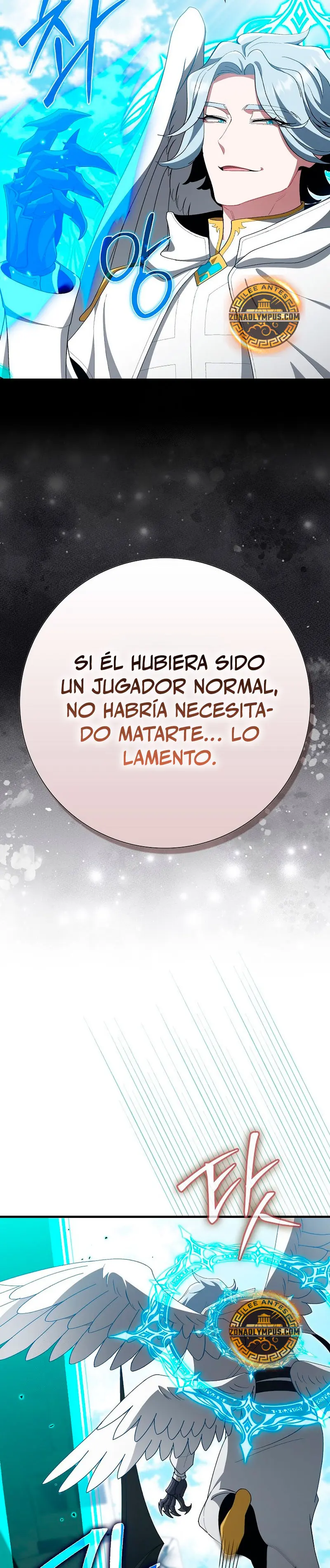 Jugador de nivel máximo > Capitulo 123 > Page 151