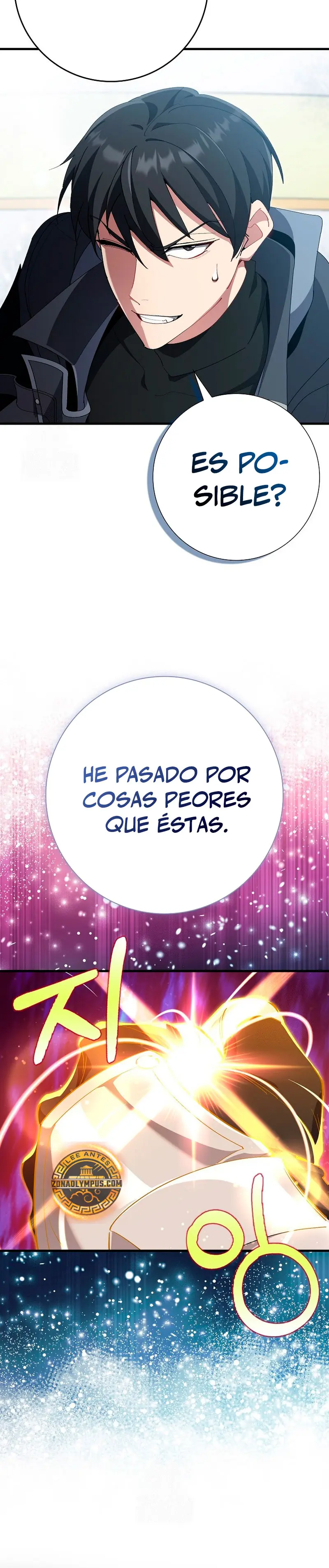 Jugador de nivel máximo > Capitulo 123 > Page 211