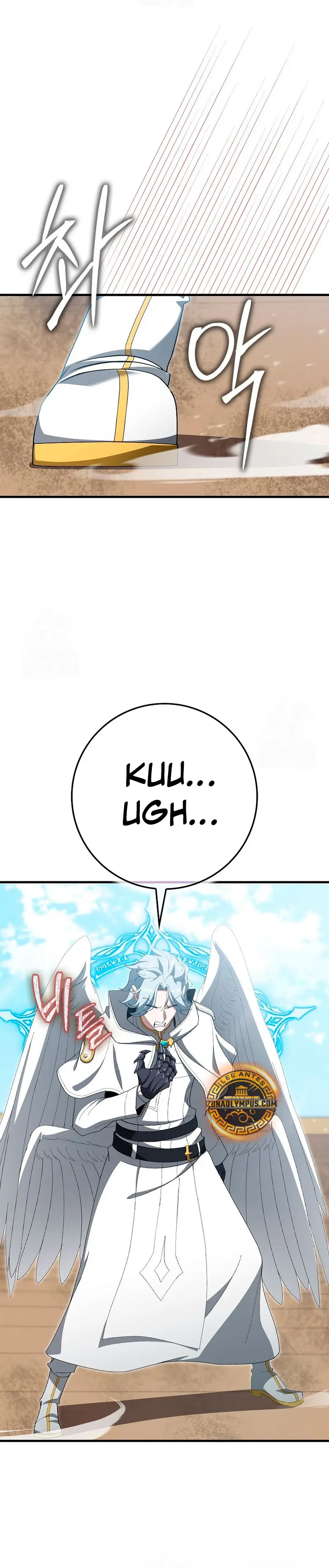 Jugador de nivel máximo > Capitulo 123 > Page 231