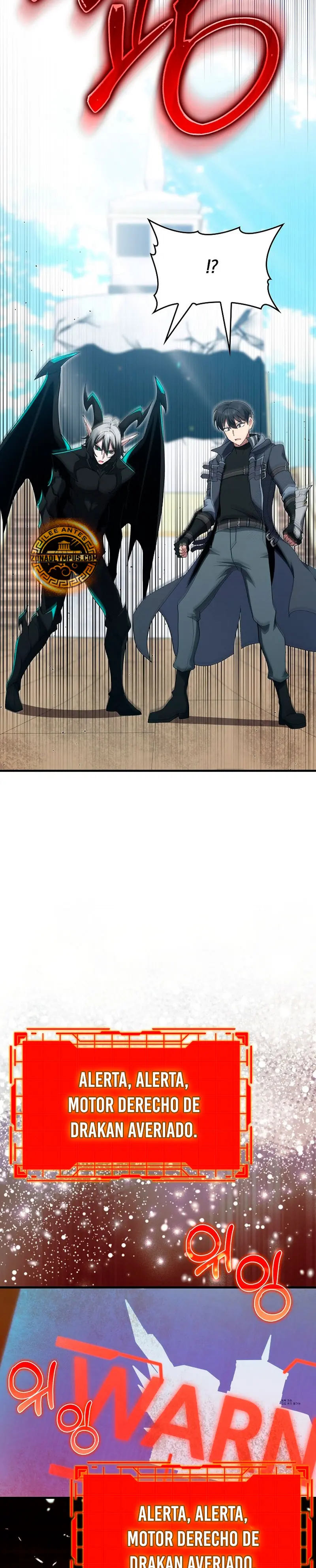 Jugador de nivel máximo > Capitulo 123 > Page 301