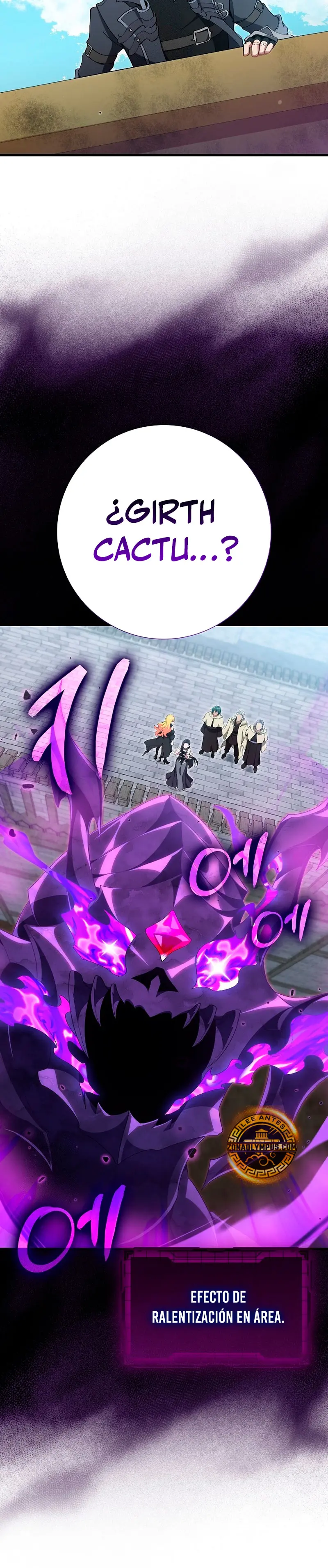 Jugador de nivel máximo > Capitulo 123 > Page 341