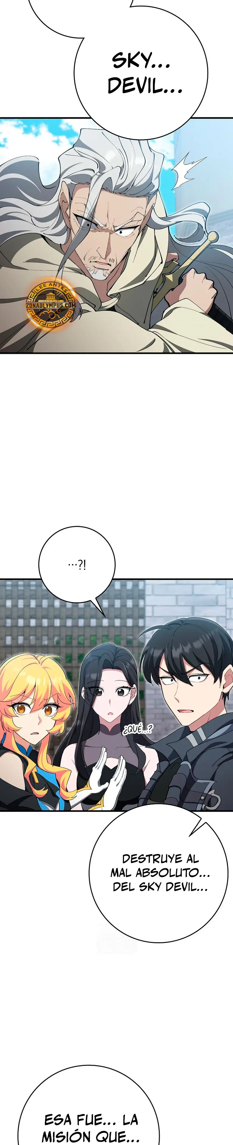 Jugador de nivel máximo > Capitulo 123 > Page 411