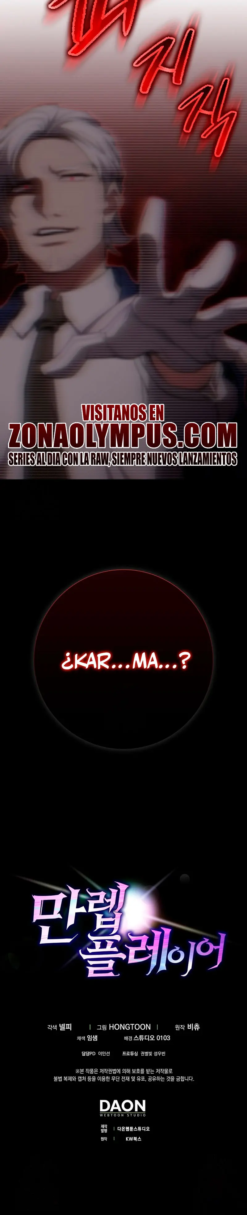 Jugador de nivel máximo > Capitulo 123 > Page 431