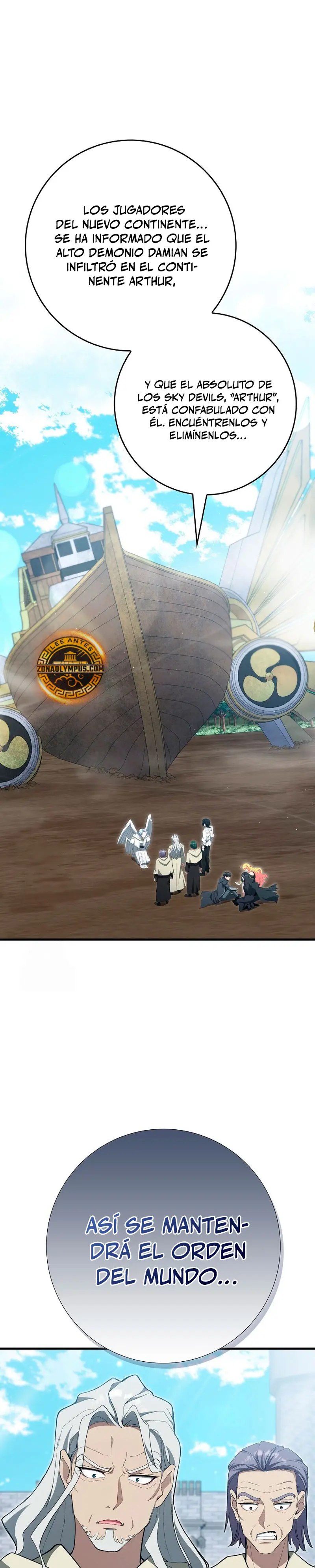 Jugador de nivel máximo > Capitulo 124 > Page 21