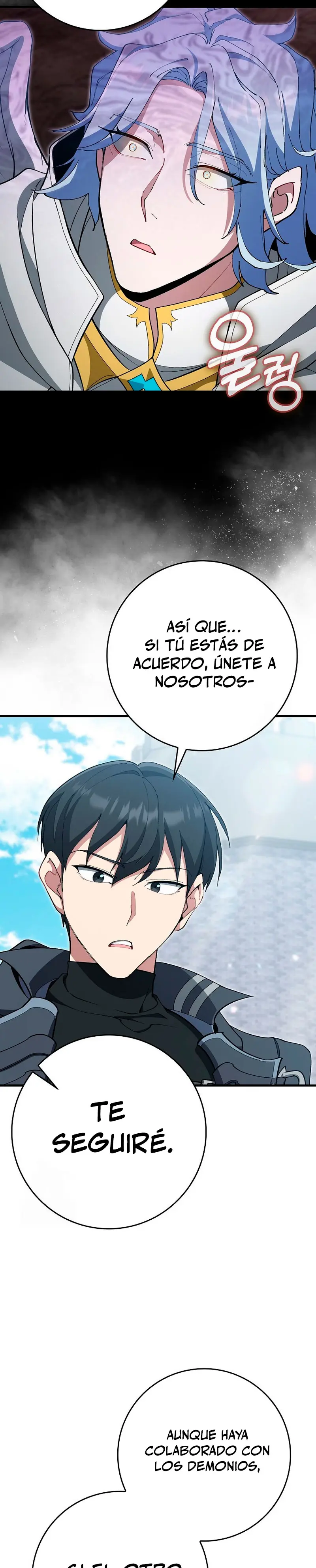 Jugador de nivel máximo > Capitulo 124 > Page 101