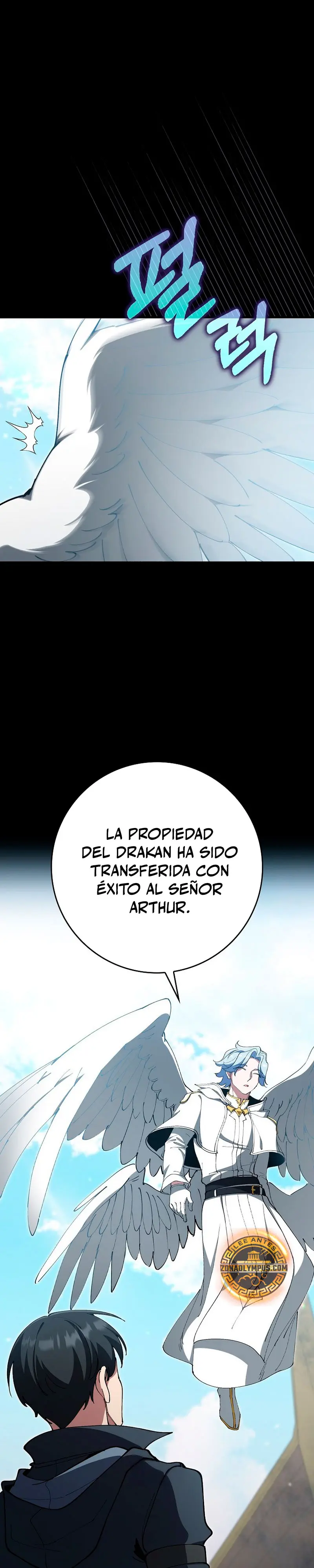 Jugador de nivel máximo > Capitulo 124 > Page 211