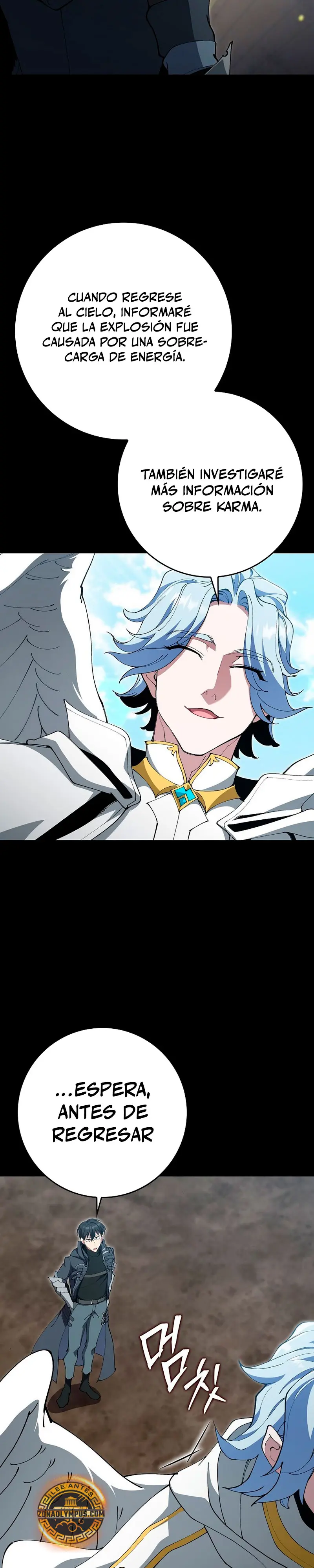 Jugador de nivel máximo > Capitulo 124 > Page 221