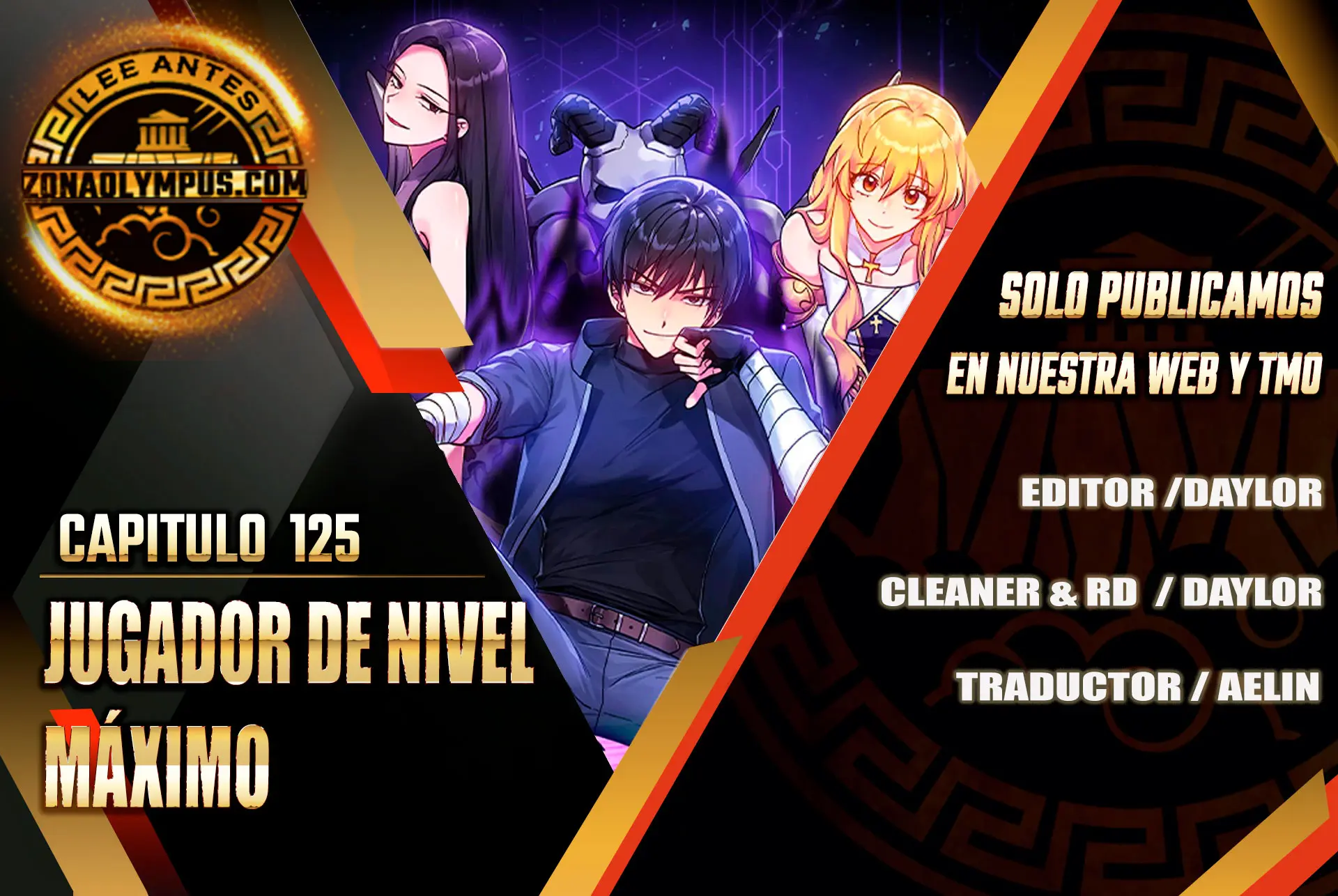 Jugador de nivel máximo > Capitulo 125 > Page 01