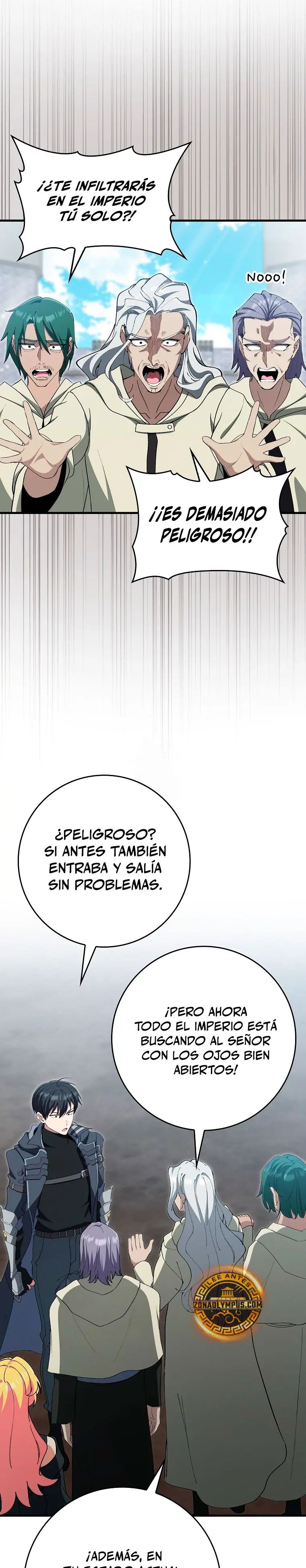 Jugador de nivel máximo > Capitulo 125 > Page 91