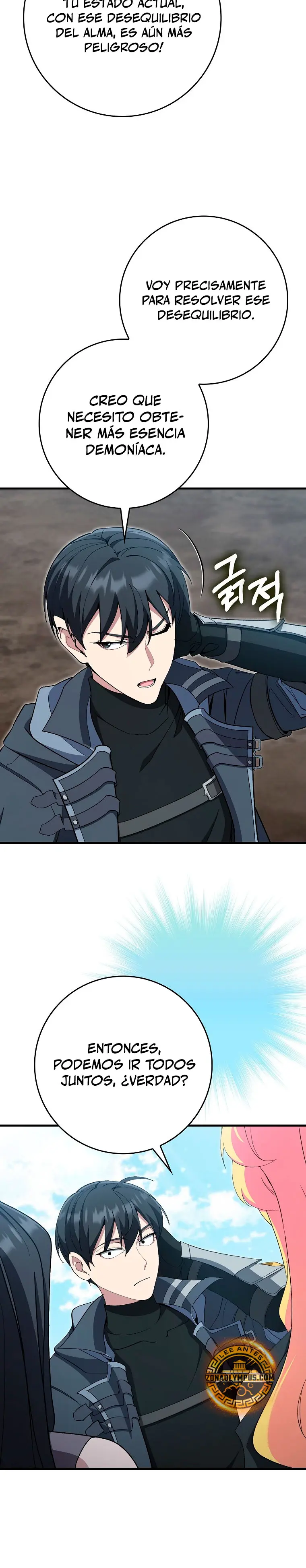 Jugador de nivel máximo > Capitulo 125 > Page 101